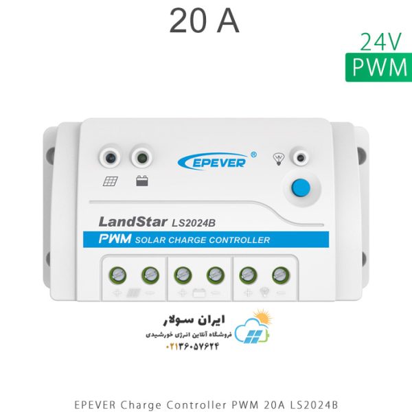 شارژ کنترلر 20A و 24V مدل PWM سری LS2024B برند EPEVER