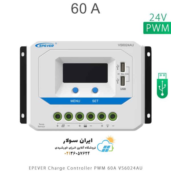 شارژ کنترلر 60A و 24V مدل VS6024AU سری PWM برند EPEVER