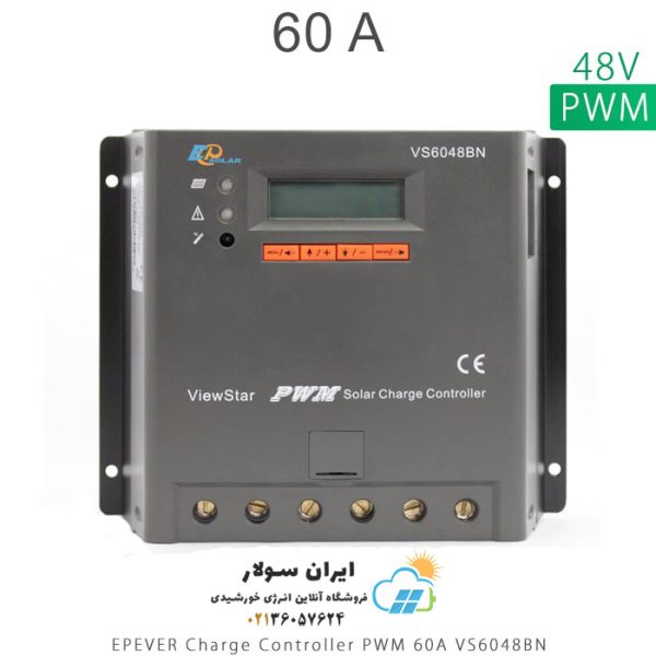 شارژ کنترلر 60A و 48V مدل VS6048BN سری PWM برند EPEVER