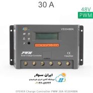 شارژ کنترلر 30A و 48V مدل VS3048BN سری PWM برند EPEVER