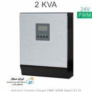 اینورتر شارژر 2KVA و 24V سری PWM تمام سینوسی مدل Axpert KS 2K برند Voltronic