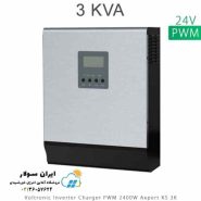 اینورتر شارژر 3KVA و 24V سری PWM تمام سینوسی مدل Axpert KS 3K برند Voltronic