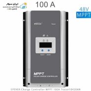 شارژ کنترلر 100A و 48V سری MPPT مدل Tracer10420AN برند EPEVER