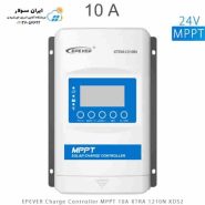 شارژ کنترلر 10A و 24V سری MPPT مدل XTRA1210 برند EPEVER