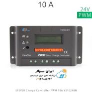 شارژ کنترلر 10A و 24V مدل VS1024BN سری PWM برند EPEVER