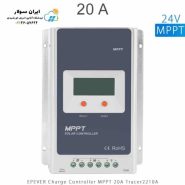 شارژ کنترلر 20A و 24V سری MPPT مدل Tracer2210A برند EPEVER