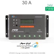 شارژ کنترلر 30A و 24V مدل VS3024BN سری PWM برند EPEVER