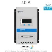 شارژ کنترلر 40A و 24V سری MPPT مدل TRIRON 4215N برند EPEVER