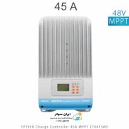 شارژ کنترلر 45A و 48V سری MPPT مدل ET4415AD برند EPEVER