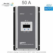 شارژ کنترلر 50A و 48V سری MPPT مدل Tracer5420AN برند EPEVER