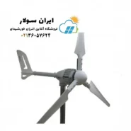 توربین بادی İ-700 12V iSTA-BREEZE White Edition