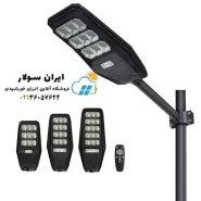 پروژکتور خورشیدی 100 وات خیابانی GREAT SOLAR مدل پنل چسبیده