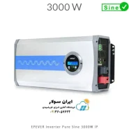 اینورتر سینوسی 3000 وات مدل IP3000-12-plus برند EPEVER سری IP