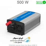 اینورتر سینوسی 500 وات مدل IP500 برند EPSOLAR سری IP